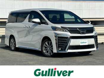 トヨタ ヴェルファイア ゴールデンアイズⅡ 純正9型DAナビ CD/DVD 後席モニター AC100V