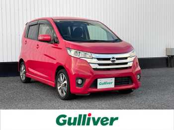 日産 デイズ ハイウェイスターG ターボ 純正ナビ フルセグTV 360°カメラ ドラレコ