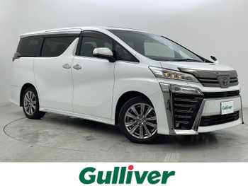 トヨタ ヴェルファイア ゴールデンアイズⅢ ムーンルーフ 純天吊モニター 衝突軽減