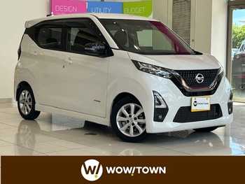 日産 デイズ HWS Gターボ アーバンクロム プロパイロットED プロパイロット　純正ナビ　全方位カメラ