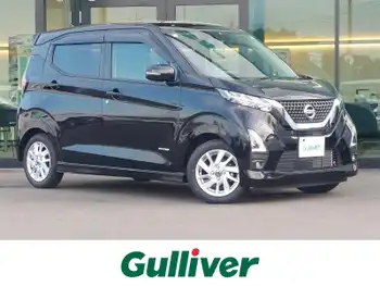 日産 デイズ ハイウェイスターX 純正9型ナビTV 全周囲カメラ ドラレコ ETC