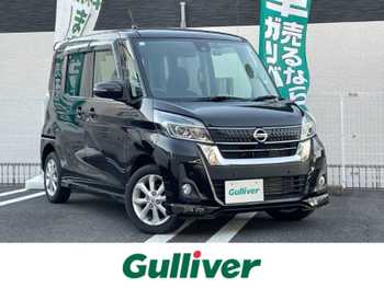 日産 デイズ ルークス ハイウェイスターX 全方位　ナビ　前後ドラレコ　片側パワスラ