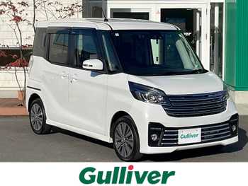 日産 デイズ ルークス ライダーGターボ ナビフルセグ全方位 両側電動 衝突軽減 LED