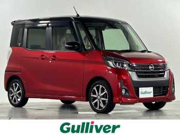 日産 デイズ ルークス HWS X Vセレクション 純正7型ナビ 全周囲カメラ 両側パワスラ