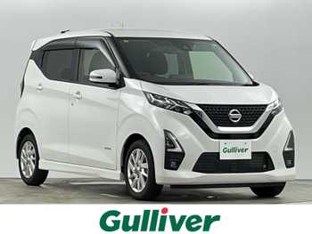 日産 デイズ ハイウェイスターX 禁煙車 純正9型ナビ 全方位カメラ ドラレコ