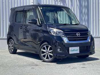 日産 デイズ ルークス HWS X Vセレクション 純正ナビ 全周囲 両側電動 スペアキー LED