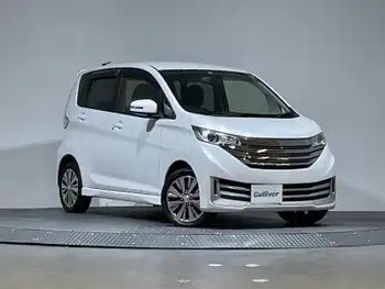 日産 デイズ ライダーHWS Xベース Bカメラ SDナビ 地デジ ドアバイザー HID