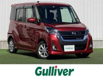 日産 デイズ ルークス ハイウェイスターX 禁煙 純ナビ 全方位 パワスラ ドラレコ LED