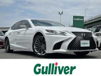 レクサス ＬＳ 500 Iパッケージ サンルーフ 、禁煙車 、全方位カメラ