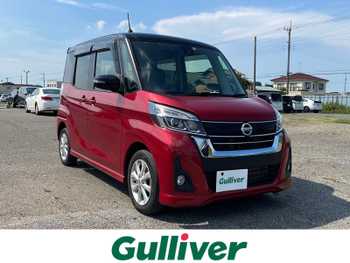 日産 デイズ ルークス ハイウェイスター Xターボ 純正ナビ/全方位モニタ/パワスラ/衝突軽減