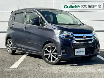 日産 デイズ HWS X プレミアムセレクション ナビ 全方位カメラ 衝突軽減 ETC ドラレコ