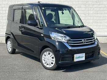 日産 デイズ ルークス X エマージェンシーブレーキ 純正ナビ 全方位