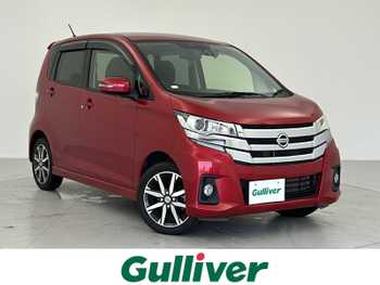 日産 デイズ ハイウェイスターG ターボ