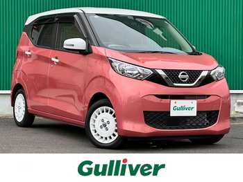 日産 デイズ ボレロ 2トーン 純正9型ナビ 全周囲カメラ ETC LED