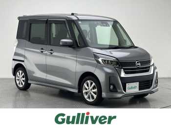 日産 デイズ ルークス ハイウェイスターX 1オナ 純ナビ 左パワスラ 全方位 ETC