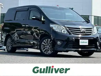 トヨタ アルファード 240S タイプゴールドⅡ 8インチナビ 後席モニター 両側パワスラ