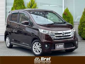 日産 デイズ ハイウェイスターX 4WD 運転席シートヒーター　オートエアコン