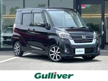 日産 デイズ ルークス ハイウェイスター Gターボ ターボ車、両側パワスラ、エンジンスタート
