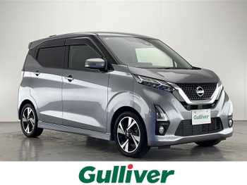 日産 デイズ HWS G ターボ プロパイロットED 禁煙車 衝突被害軽減ブレーキ 純正9型ナビ