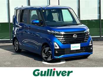 日産 ルークス ハイウェイスター X 純正9型ナビ 全包囲カメラ バックカメラ