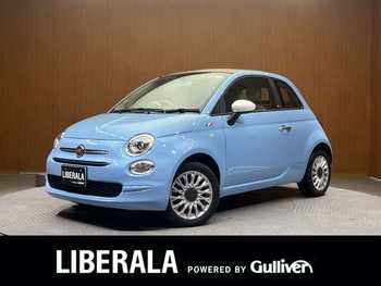 フィアット ５００Ｃ チエーロブル 限定車 ソフトトップ 専用シート Bluetooth