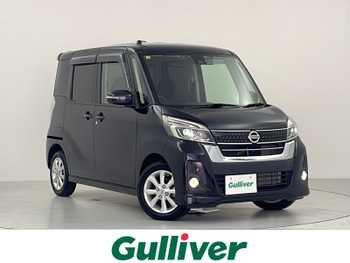 日産 デイズ ルークス ハイウェイスターX 衝突軽減 カロッチェリア製ナビ 全周囲 ETC