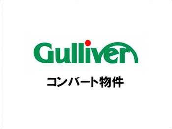 ダイハツ タント カスタム X リミテッド オーディオ 片側パワスラ リモコンキー