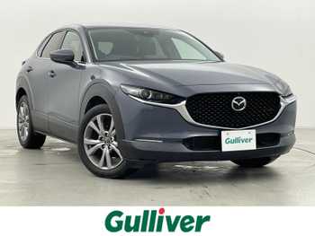 マツダ ＣＸ－３０ 20S プロアクティブツーリングセレ 純正10型ナビ 全方位 ETC ドラレコ 禁煙