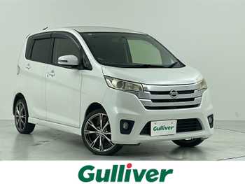 日産 デイズ ハイウェイスターX SDナビ バックカメラ HIDヘッドライト