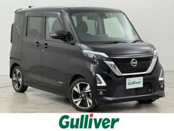 日産 ルークス HWS Gターボ プロパイロットED 純正9型ナビ 全方位 両側電動スライドドア