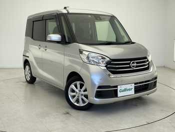 日産 デイズ ルークス X Vセレクション 純正ナビ 全方位カメラ 両側パワスラ ETC