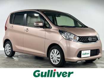 日産 デイズ X 純正オーディオ　スマートキー　スペアキー