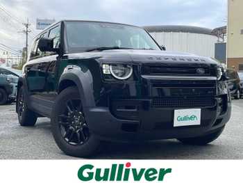 ランドローバー ランドローバー ディフェンダー 110 特別仕様車 110P300／007Edition