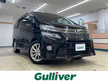 トヨタ ヴェルファイア ハイブリット ZR Gエディション 全方位カメラ プレミアムサウンドシステム