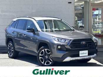 トヨタ ＲＡＶ４ アドベンチャー 9インチナビ/バックカメラ/ETCドラレコ