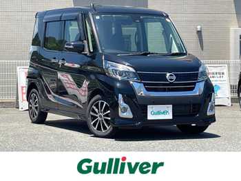 日産 デイズ ルークス ハイウェイスター Xターボ 純正ナビ アラウンドビュー 衝突軽減　禁煙