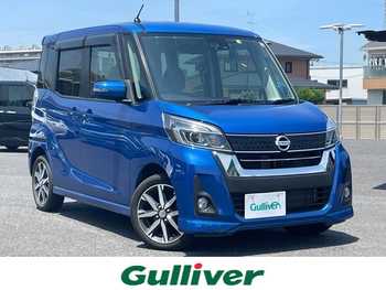 日産 デイズ ルークス ハイウェイスター Gターボ 純正ナビ ETC 全方位カメラ ドラレコ