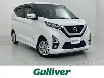 日産 デイズ ハイウェイスターX