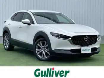 マツダ ＣＸ－３０ XD プロアクティブツーリングセレクション 禁煙 純ナビ 全方位 クルコン シートヒータ