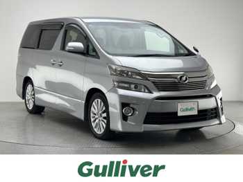 トヨタ ヴェルファイア 2．4Z Gエディション ナビ バックカメラ 後席モニター 両側電動