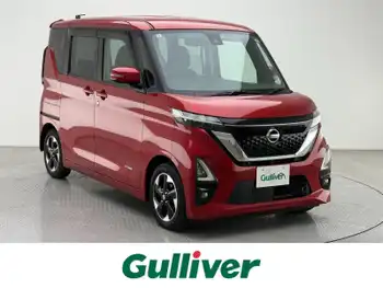 日産 ルークス ハイウェイスター X オーディオ 全方位カメラ 両側パワスラ LED