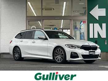 ＢＭＷ ＢＭＷ ３２０ｄ xDrive ツーリング Mスポーツ EDジョイ+ 1オナ 茶革 ACC BSM 全方位カメラ