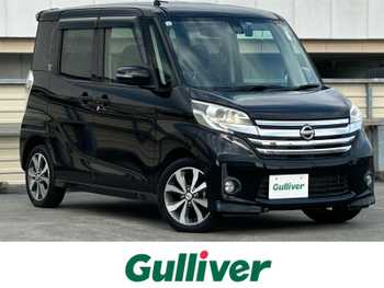 日産 デイズ ルークス ハイウェイスターX Gパッケージ 純正ナビ 全周囲カメラ ドラレコ 両側電動