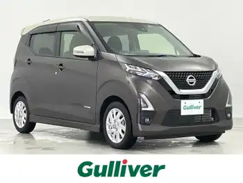 日産 デイズ ハイウェイスターX セーフティアシスト　純正ナビ　前ドラレコ