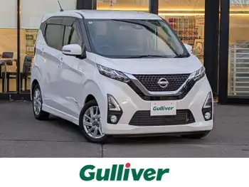 日産 デイズ ハイウェイスターX 純正ナビ/フルセグ/全方位/衝突軽減