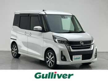 日産 デイズ ルークス ハイウェイスター Gターボ 純正ナビ全方位モニターETCLEDライト