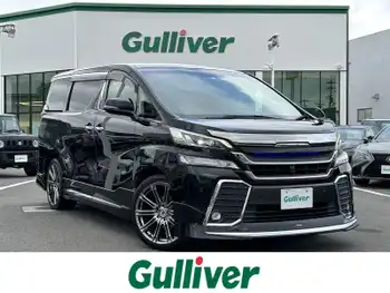 トヨタ ヴェルファイア Z Gエディション 両側パワスラ/クルコン/社外エアロ