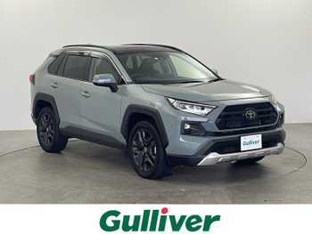 トヨタ ＲＡＶ４ アドベンチャー 禁煙 サンルーフ 純正10.5型DA 電動シート