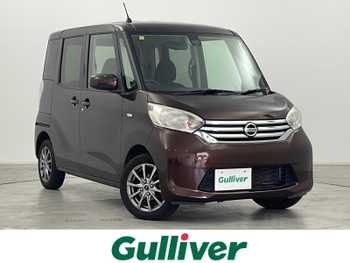 日産 デイズ ルークス X Vセレクション 純正ナビ 全周囲 両側電動スライド 禁煙車