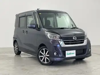 日産 デイズ ルークス ハイウェイスター Gターボ 純正ナビ 全周囲カメラ クルコン ETC 禁煙
